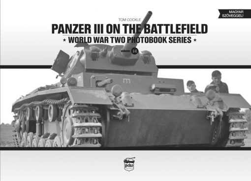 Panzer III on the Battlefield (Vol.14)