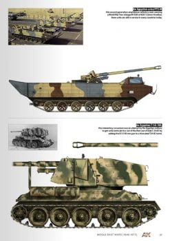Egyptian T34 SP gun