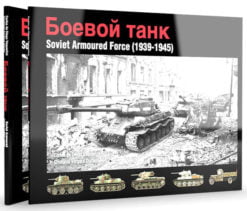 Soviet Armoured Force (1939-1945) - ABT 609