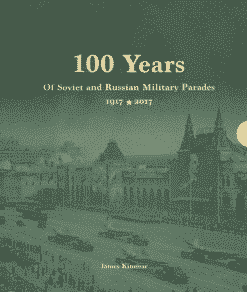 100 Years of Soviet and Russian Parades - Limited edition boxed set