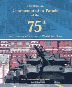 The Russian Commemoration Parade