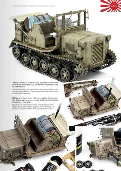 Japanese Armor in World War 2 - 2