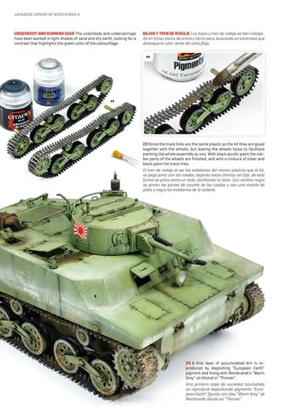Japanese Armor in World War 2 - 7