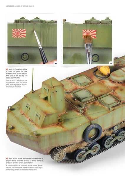 Japanese Armor in World War 2 - 1