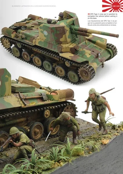 Japanese Armor in World War 2 - 3