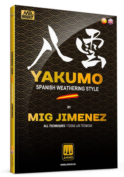 Yakumo-Spanish-Weathering-Style