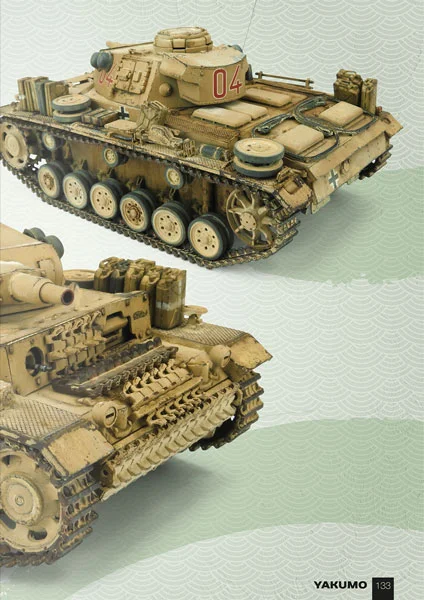 Pz.Kpfw.III DAK 2