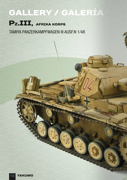 Pz.Kpfw.III 1
