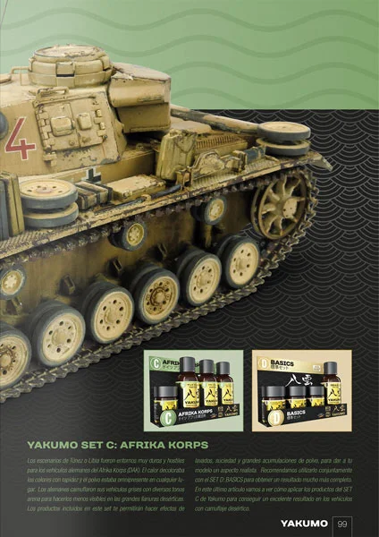 Pz.Kpfw.III Ausf.N